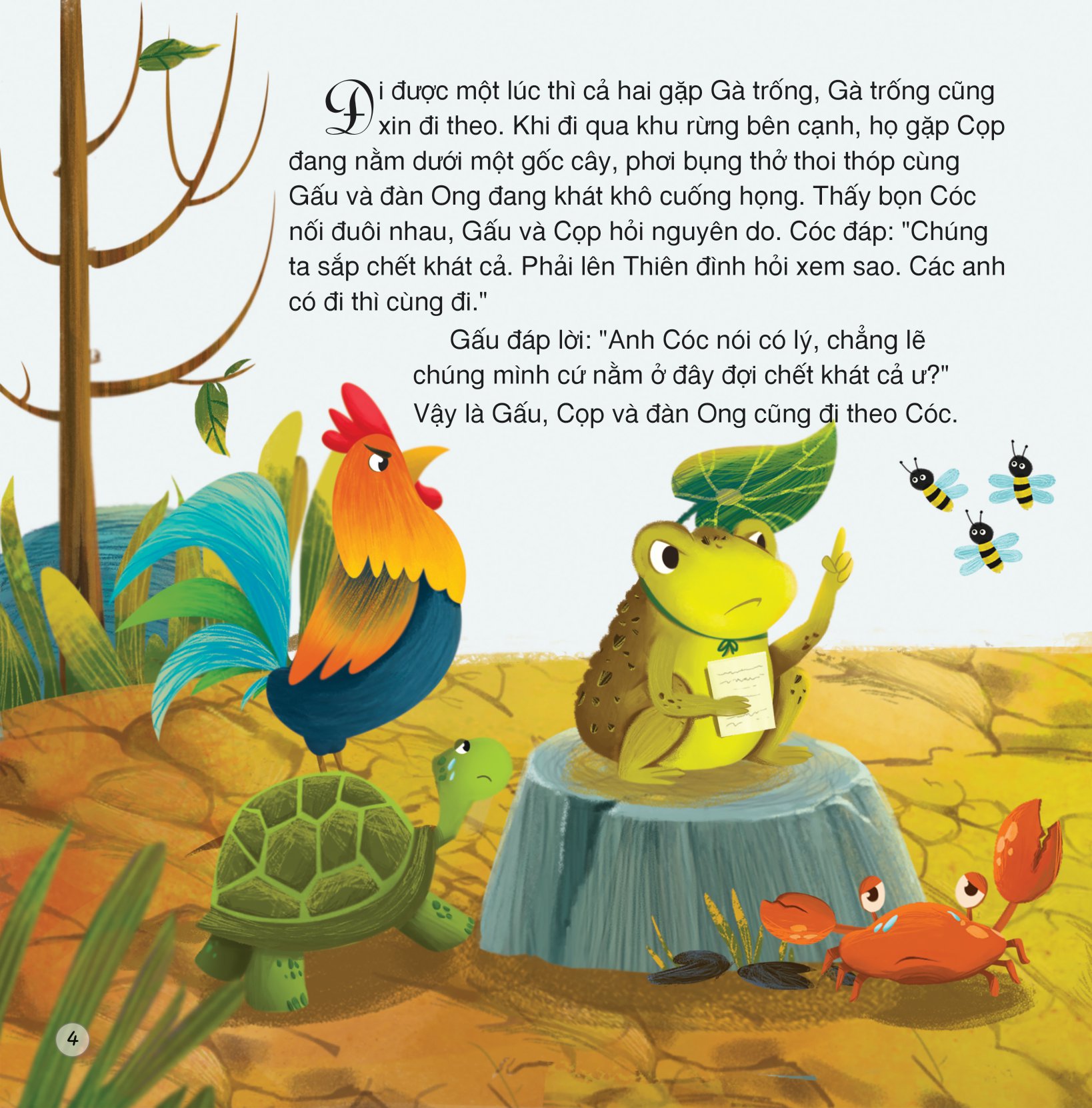 truyện cổ tích việt nam - cóc kiện trời (song ngữ việt - anh)