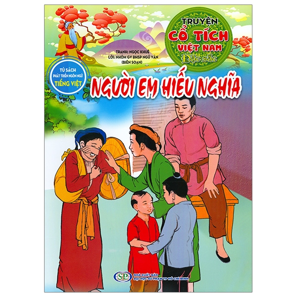 Truyện Cổ Tích Việt Nam Đặc Sắc - Cây Khế (Tái Bản 2026) - Ảnh 17