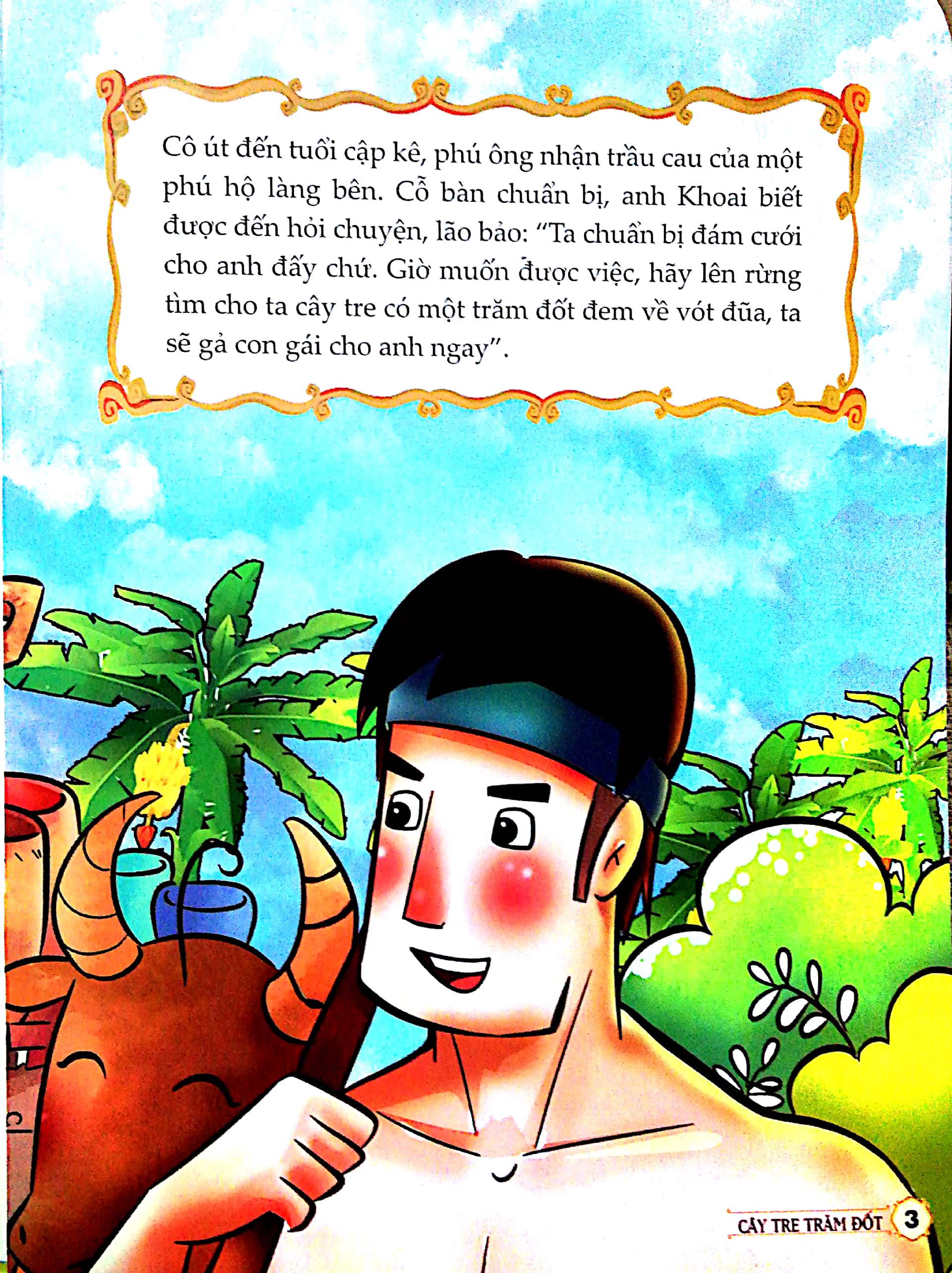 Truyen Co Tich Viet Nam Dac Sac - Cay Tre Tram Dot