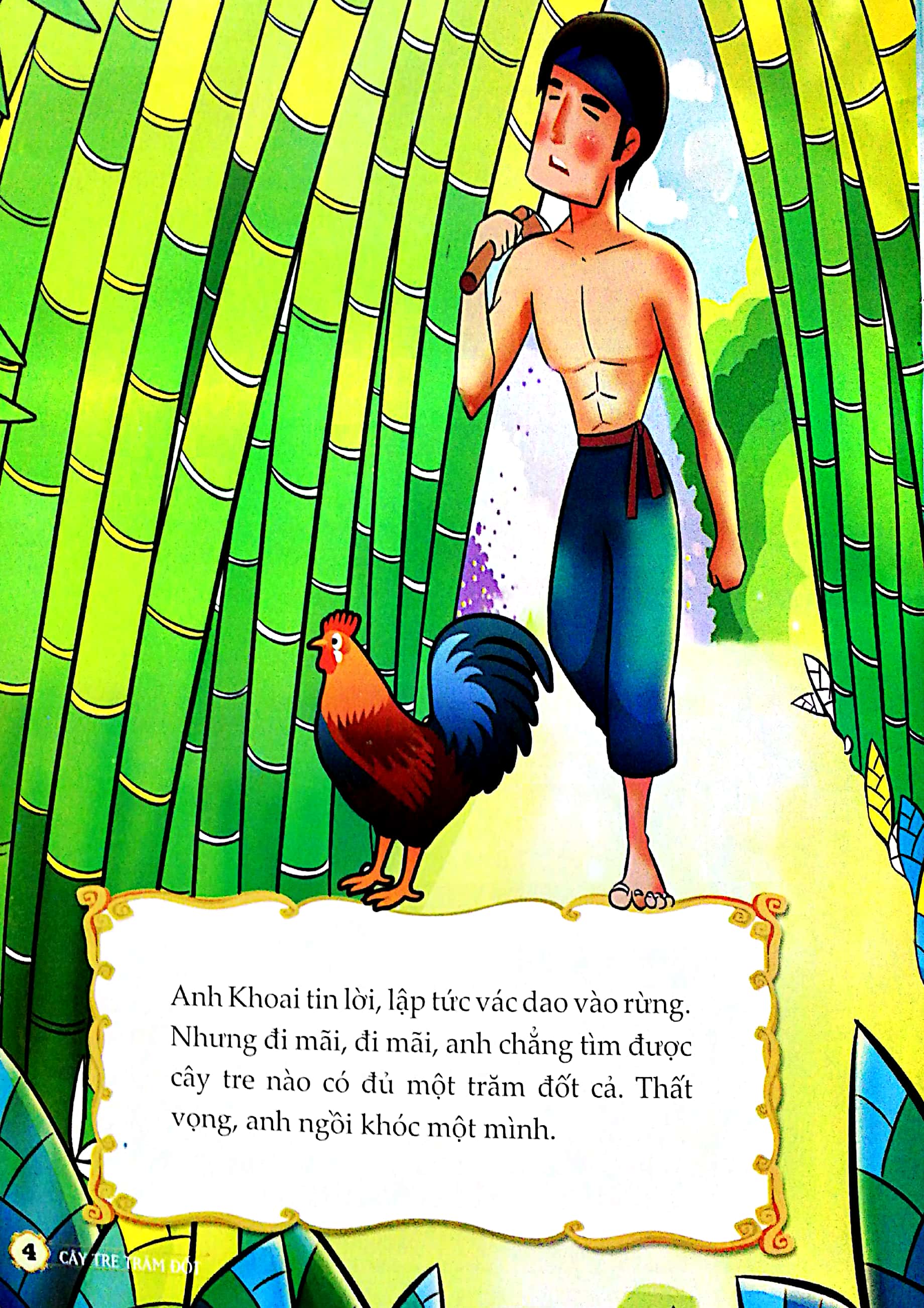 Truyen Co Tich Viet Nam Dac Sac - Cay Tre Tram Dot