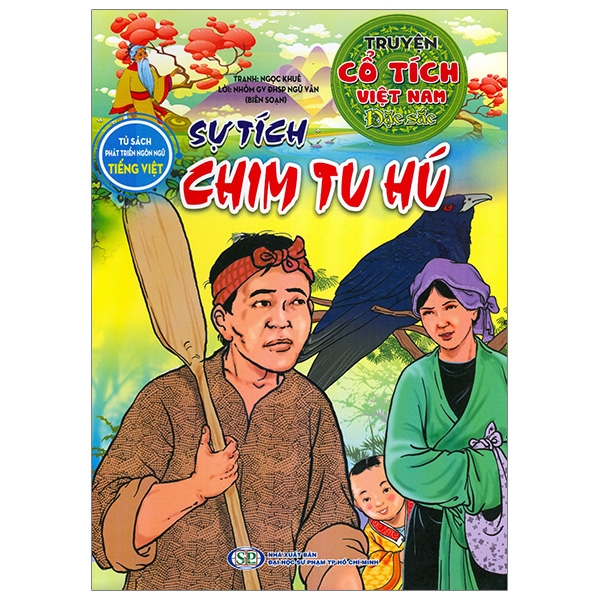 Truyện Cổ Tích Việt Nam Đặc Sắc - Cây Tre Trăm Đốt (Tái Bản 2026) - Ảnh 12