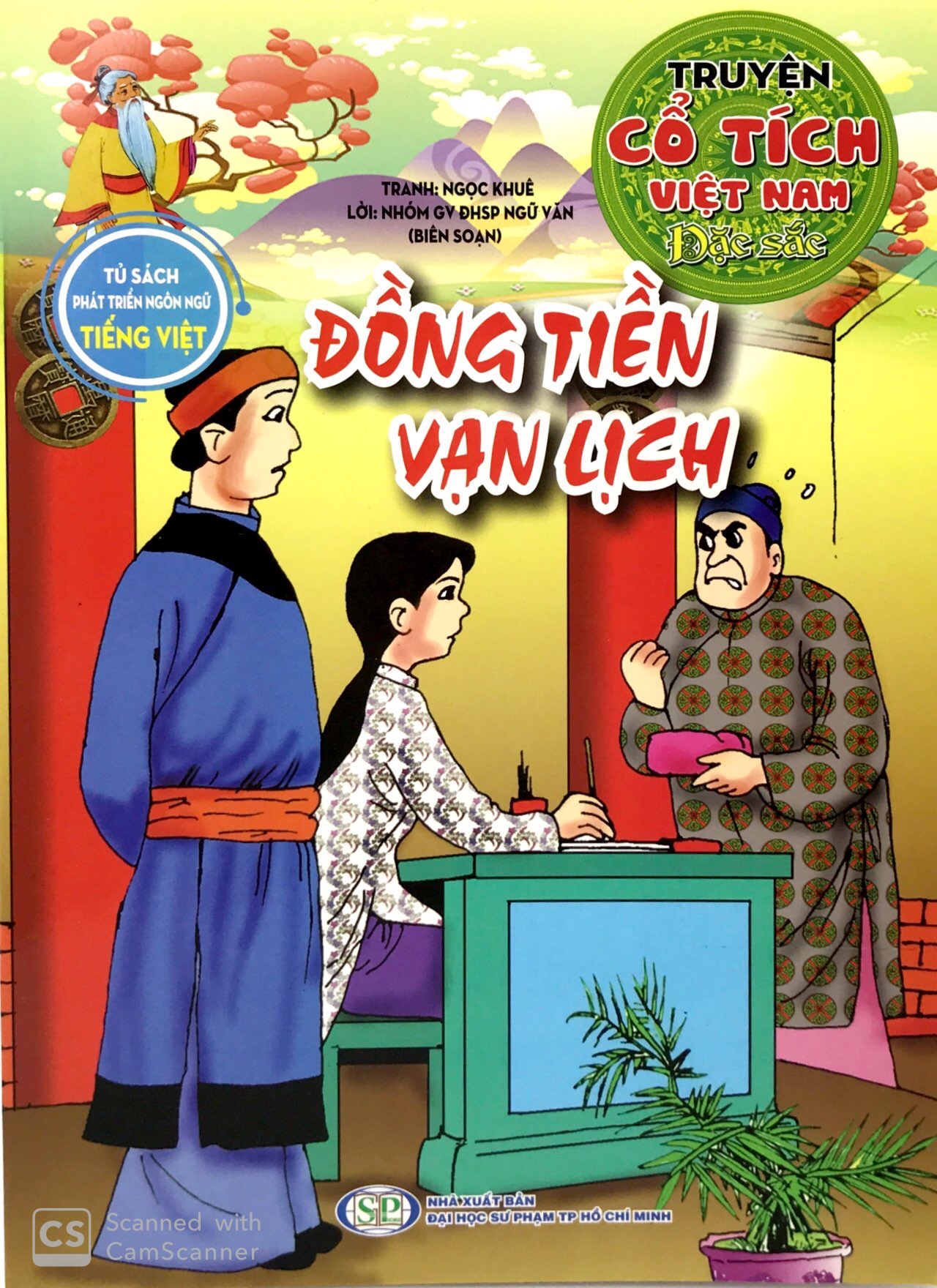 truyện cổ tích việt nam đặc sắc - đồng tiền vạn lịch