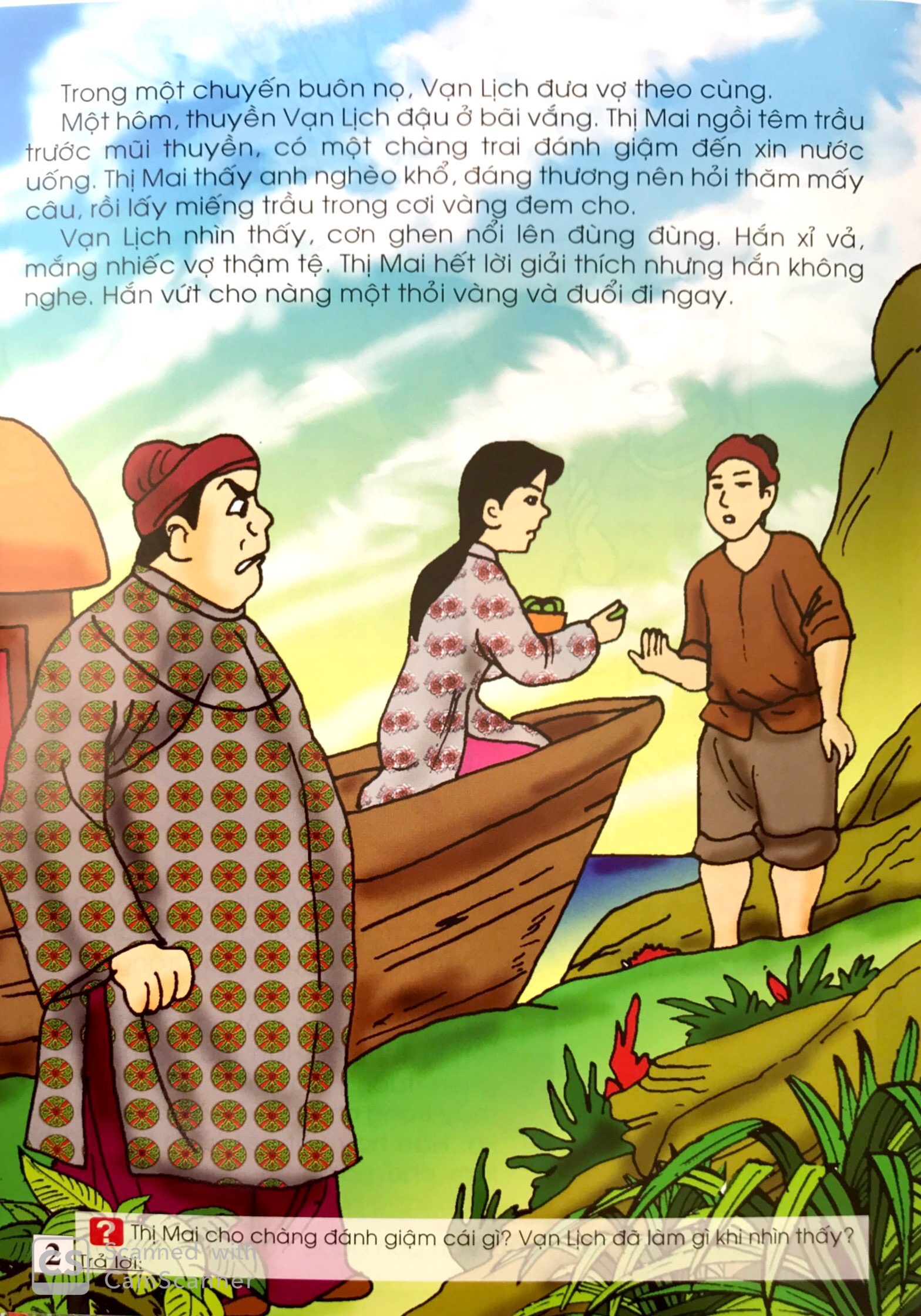 truyện cổ tích việt nam đặc sắc - đồng tiền vạn lịch