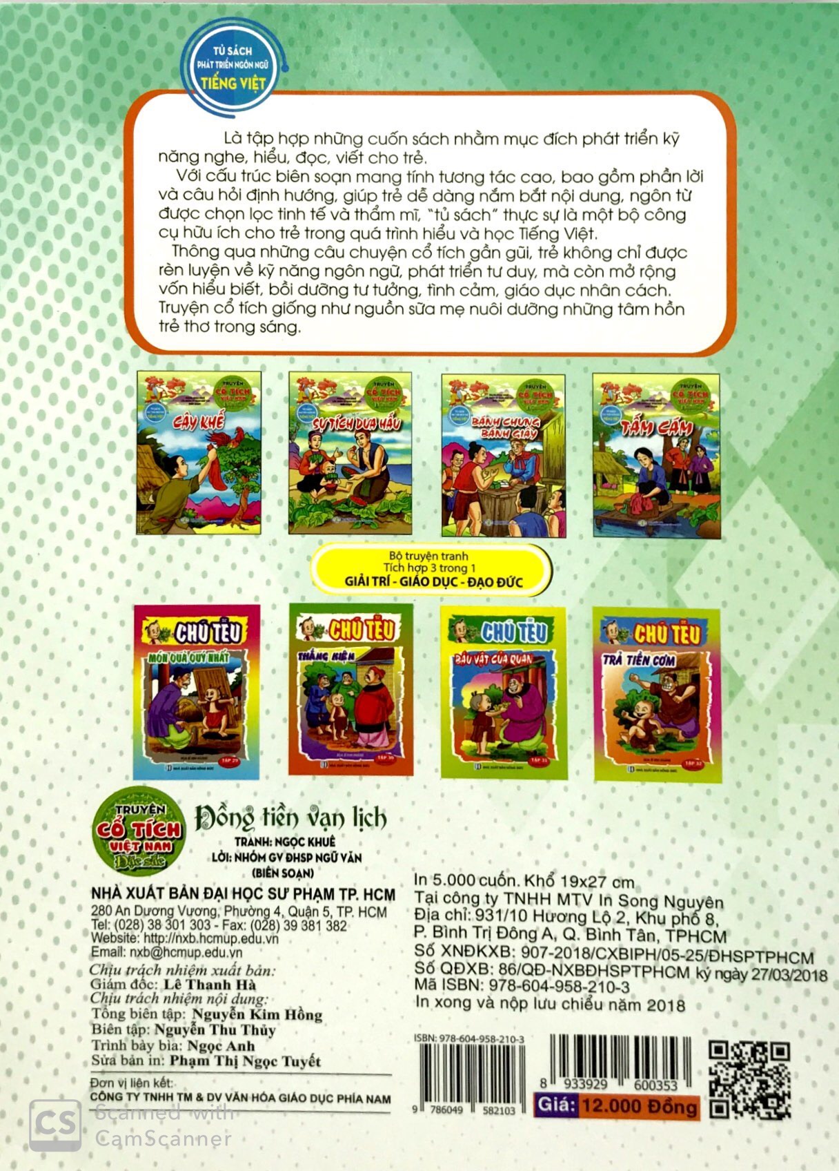 truyện cổ tích việt nam đặc sắc - đồng tiền vạn lịch