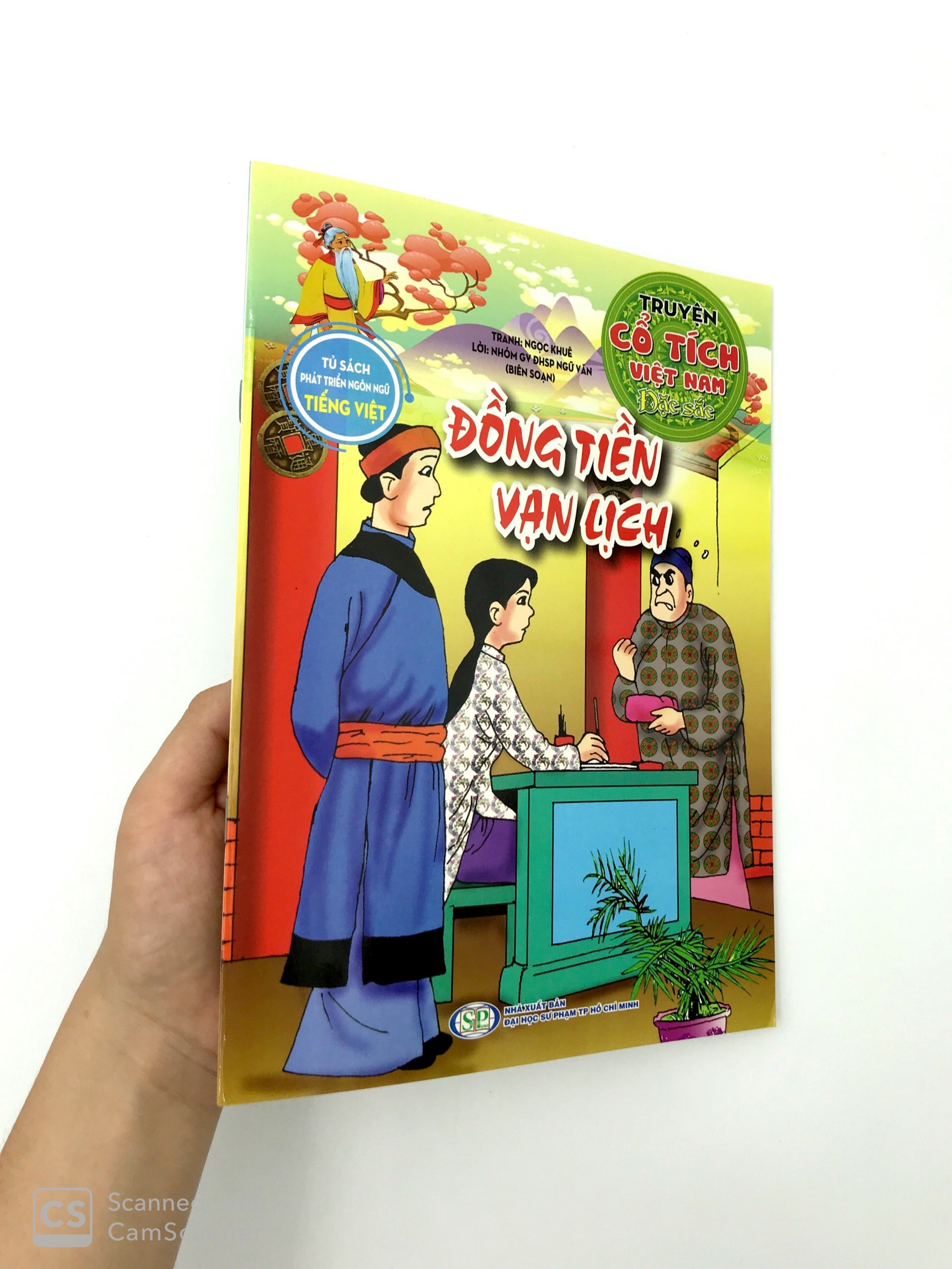 truyện cổ tích việt nam đặc sắc - đồng tiền vạn lịch