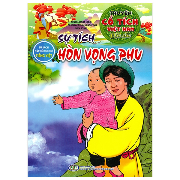 Truyện Cổ Tích Việt Nam Đặc Sắc - Mị Châu, Trọng Thủy (Tái Bản 2026) - Ảnh 2
