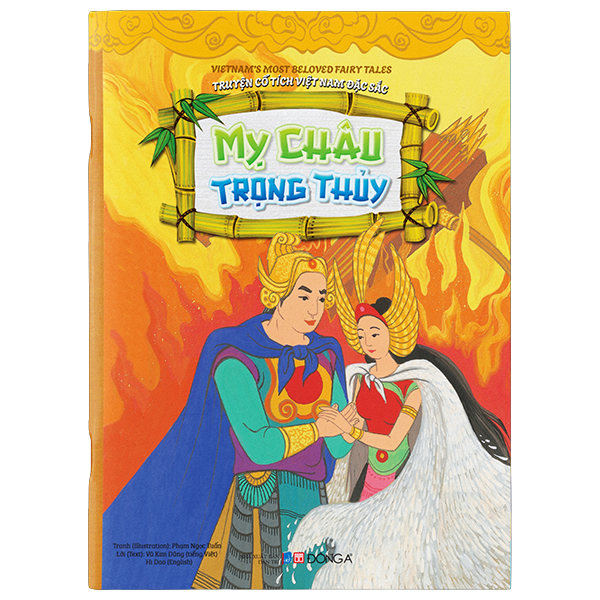 Truyện Cổ Tích Việt Nam Đặc Sắc - Sọ Dừa - Song Ngữ Anh-Việt
