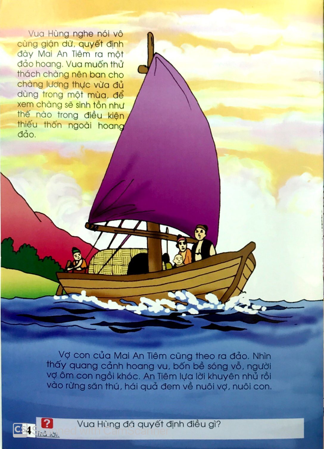 truyện cổ tích việt nam đặc sắc - sự tích dưa hấu