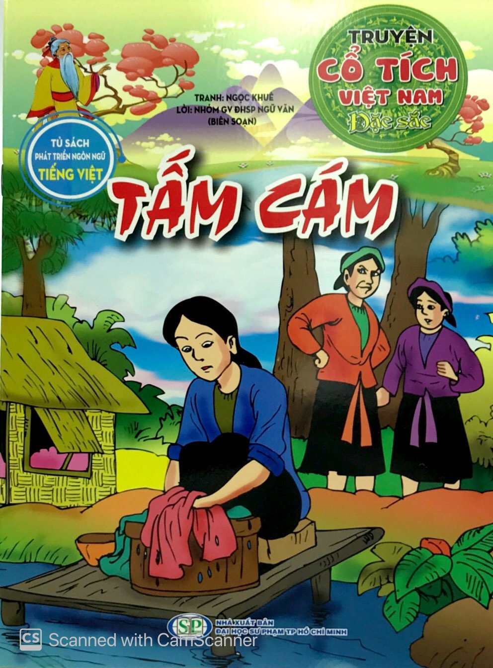 truyện cổ tích việt nam đặc sắc - tấm cám