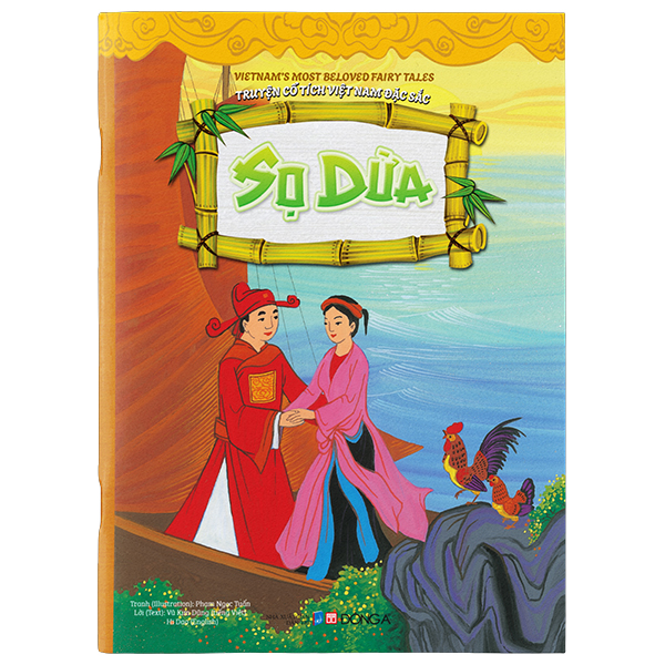 Truyện Cổ Tích Việt Nam Đặc Sắc - Thánh Gióng - Song Ngữ Anh-Việt