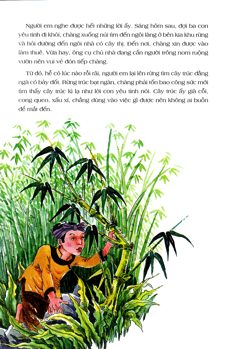 truyện cổ tích việt nam dành cho bé can đảm (tái bản 2019)