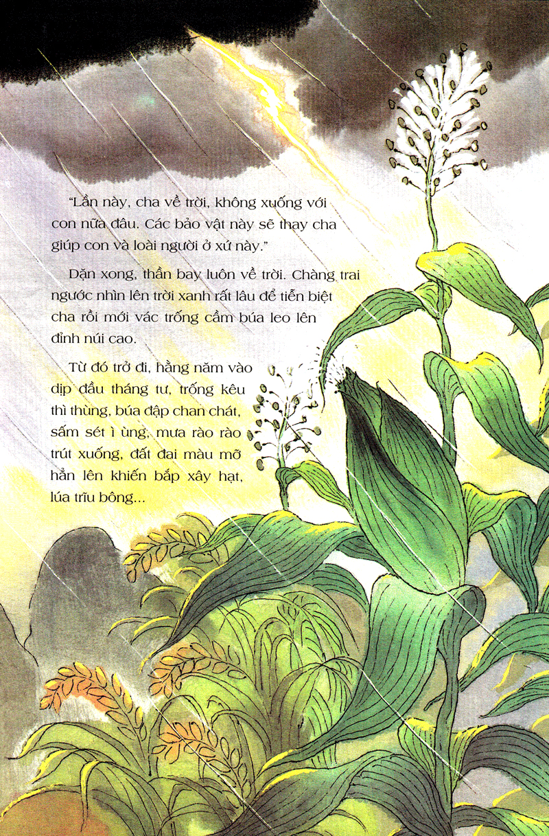 truyện cổ tích việt nam dành cho bé can đảm (tái bản 2019)