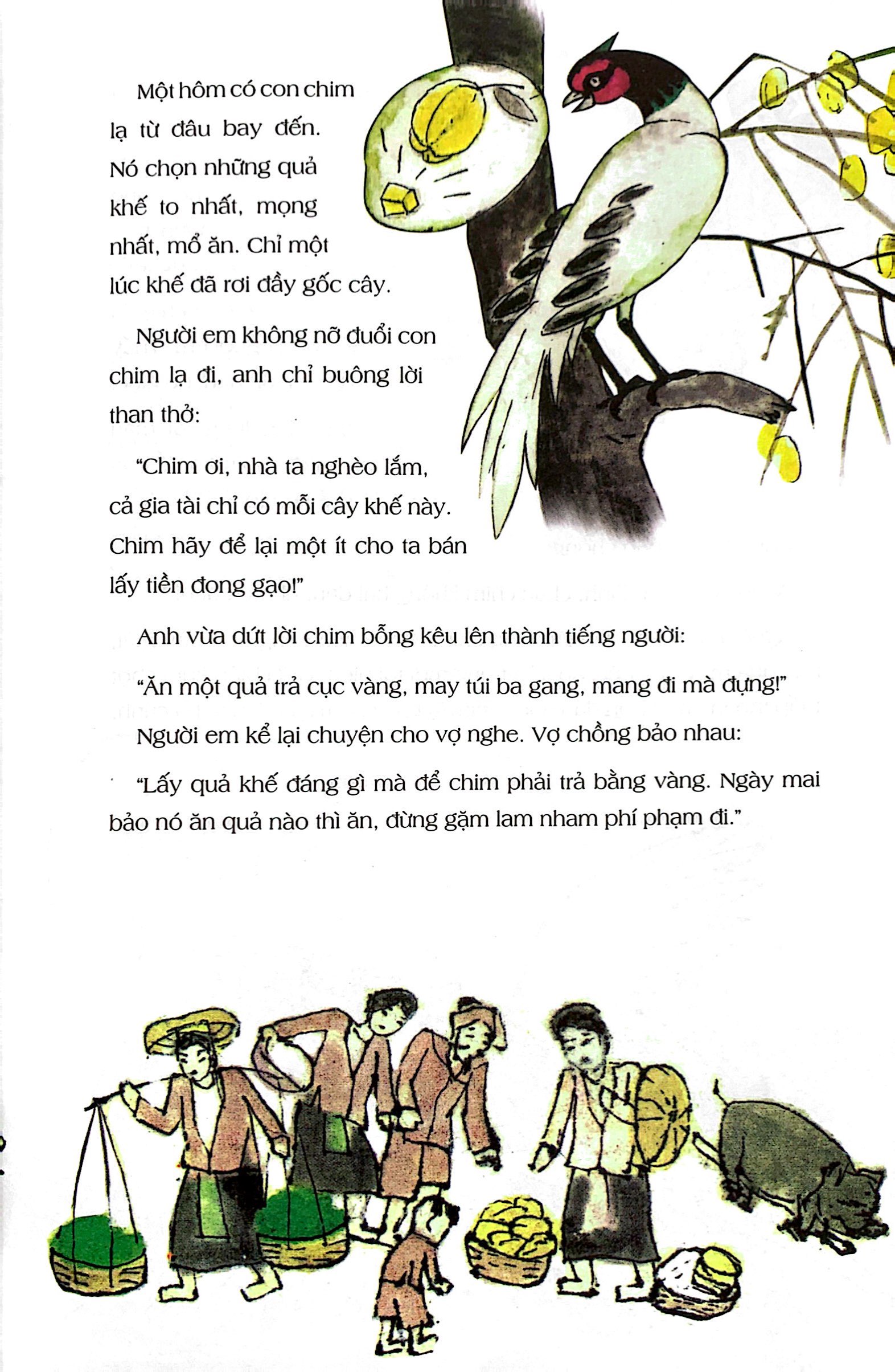 truyện cổ tích việt nam dành cho bé gái (tái bản 2019)