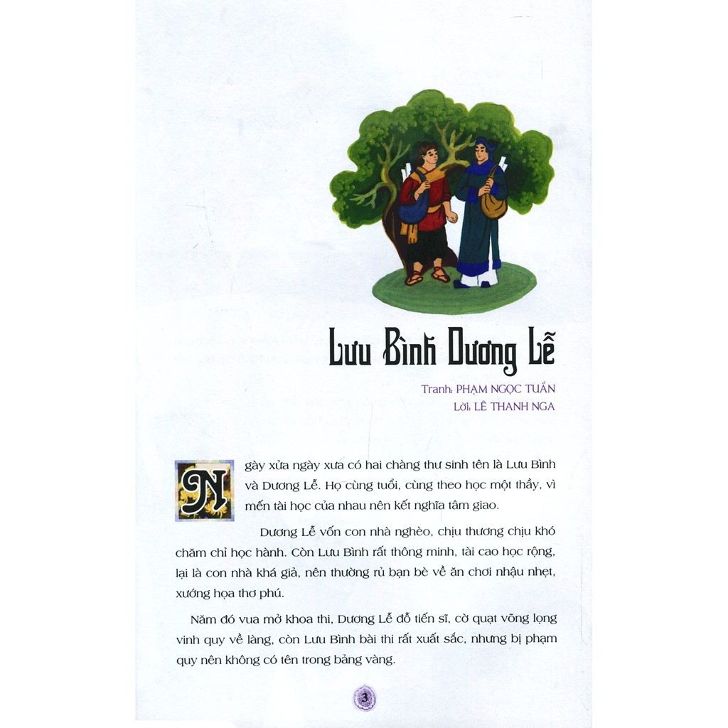 truyện cổ tích việt nam dành cho bé hiếu học (tái bản 2019)