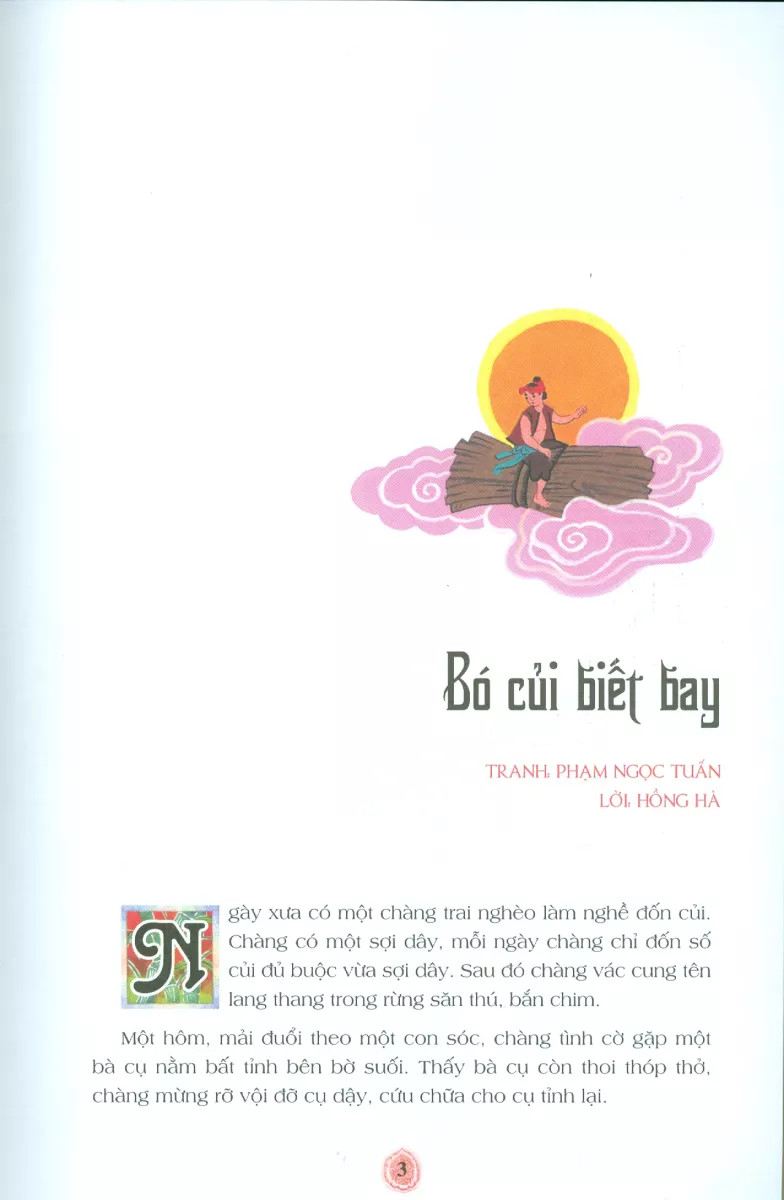 truyện cổ tích việt nam dành cho bé nhân hậu