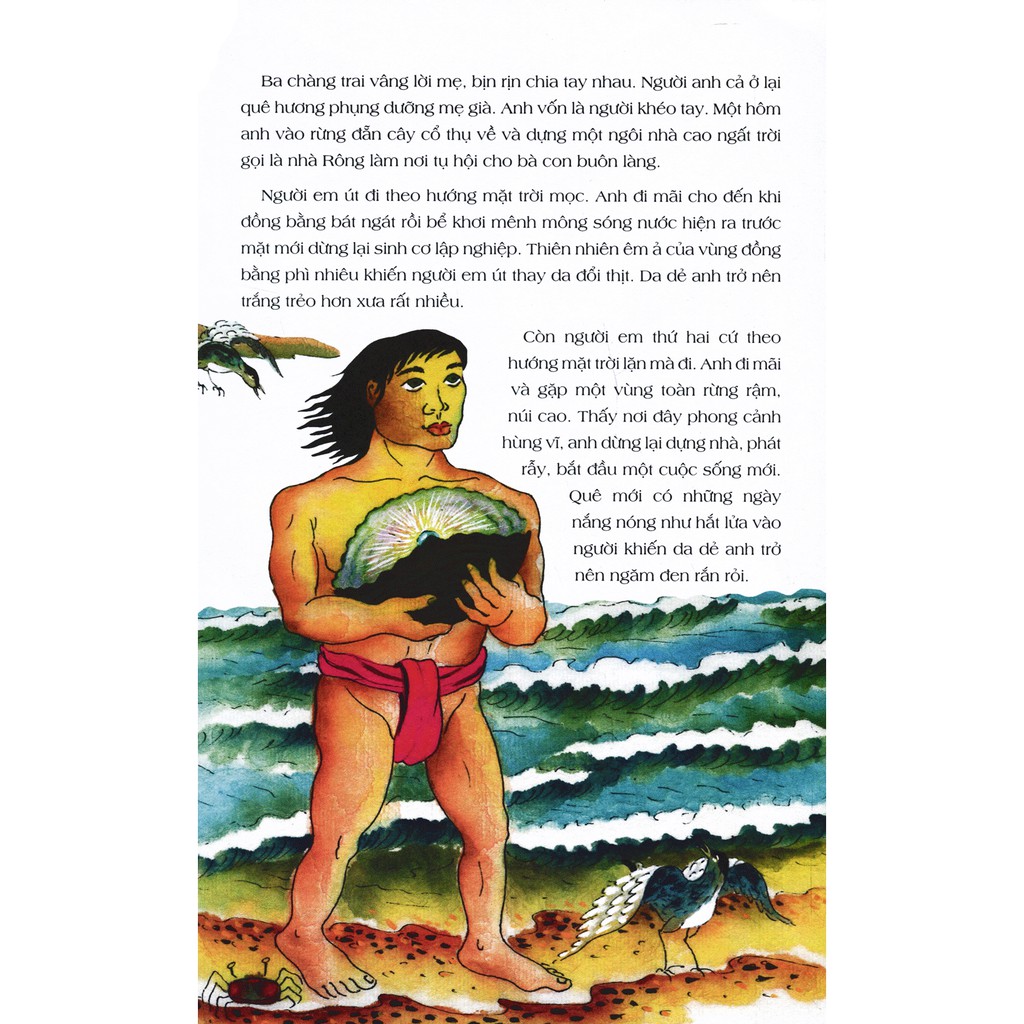 truyện cổ tích việt nam dành cho bé thông minh (tái bản 2019)