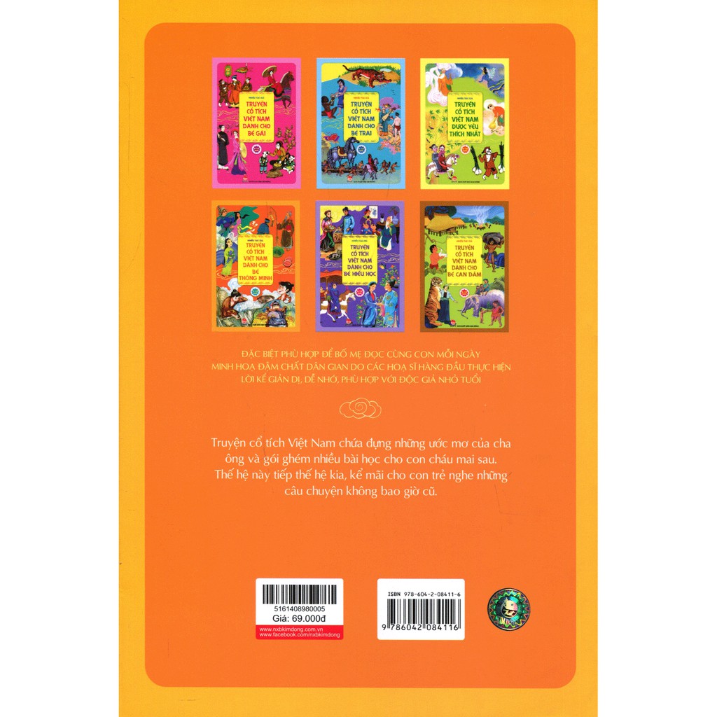 truyện cổ tích việt nam dành cho bé thông minh (tái bản 2019)