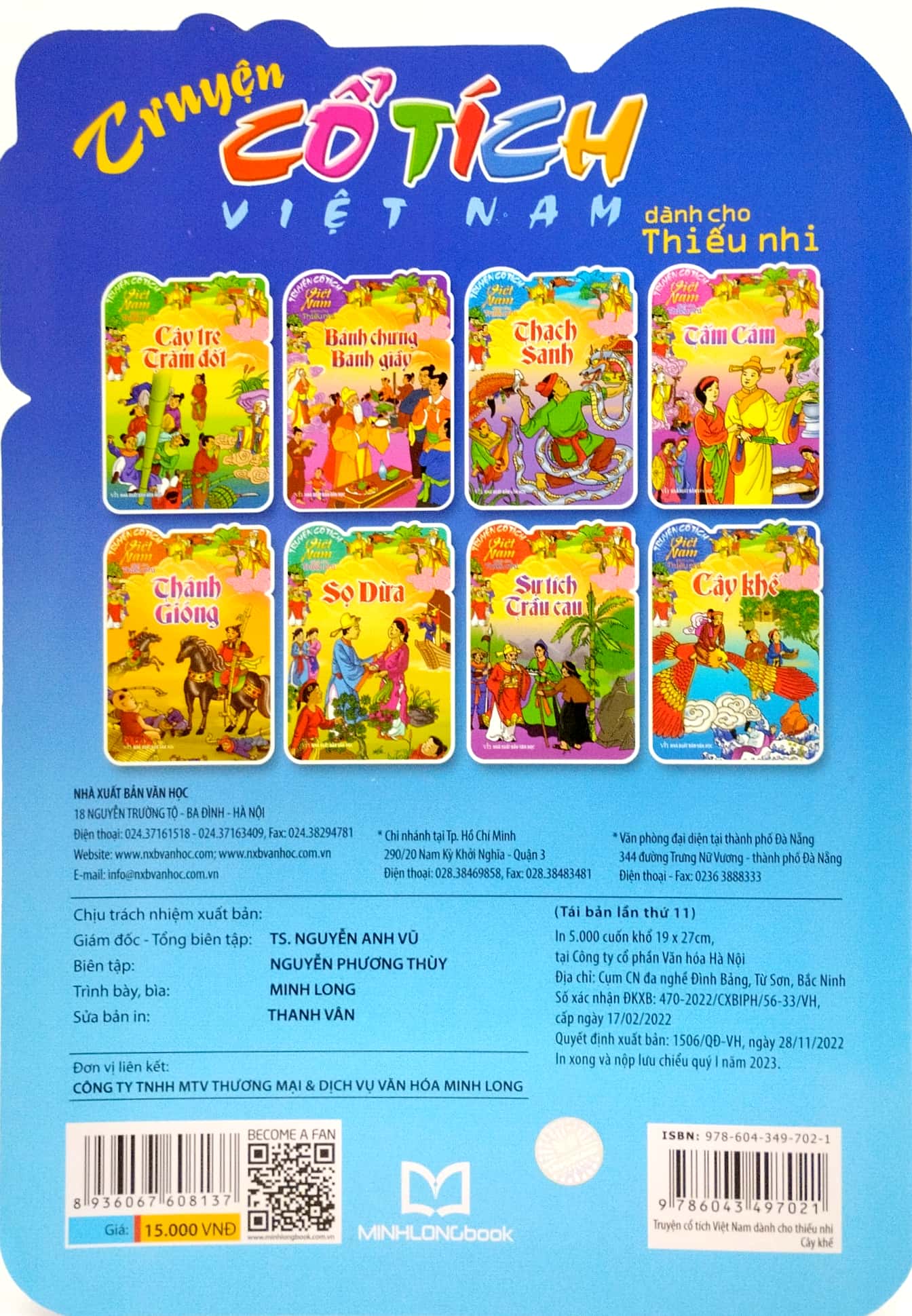 truyện cổ tích việt nam dành cho thiếu nhi - cây khế (tái bản 2023)