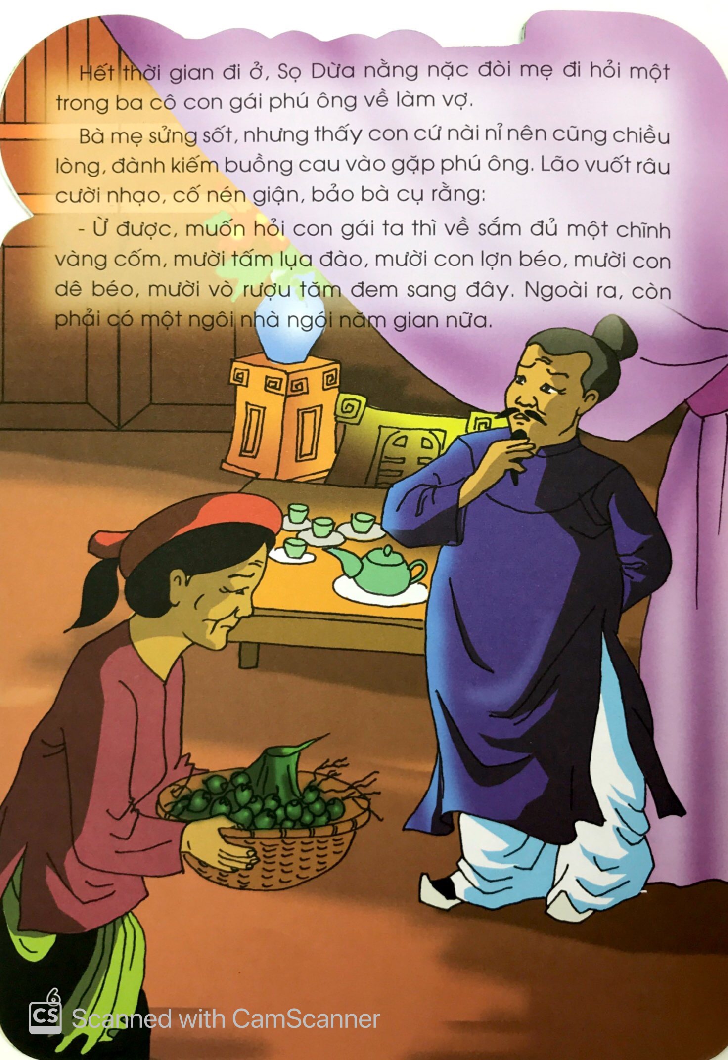 truyện cổ tích việt nam dành cho thiếu nhi - sọ dừa (tái bản 2023)