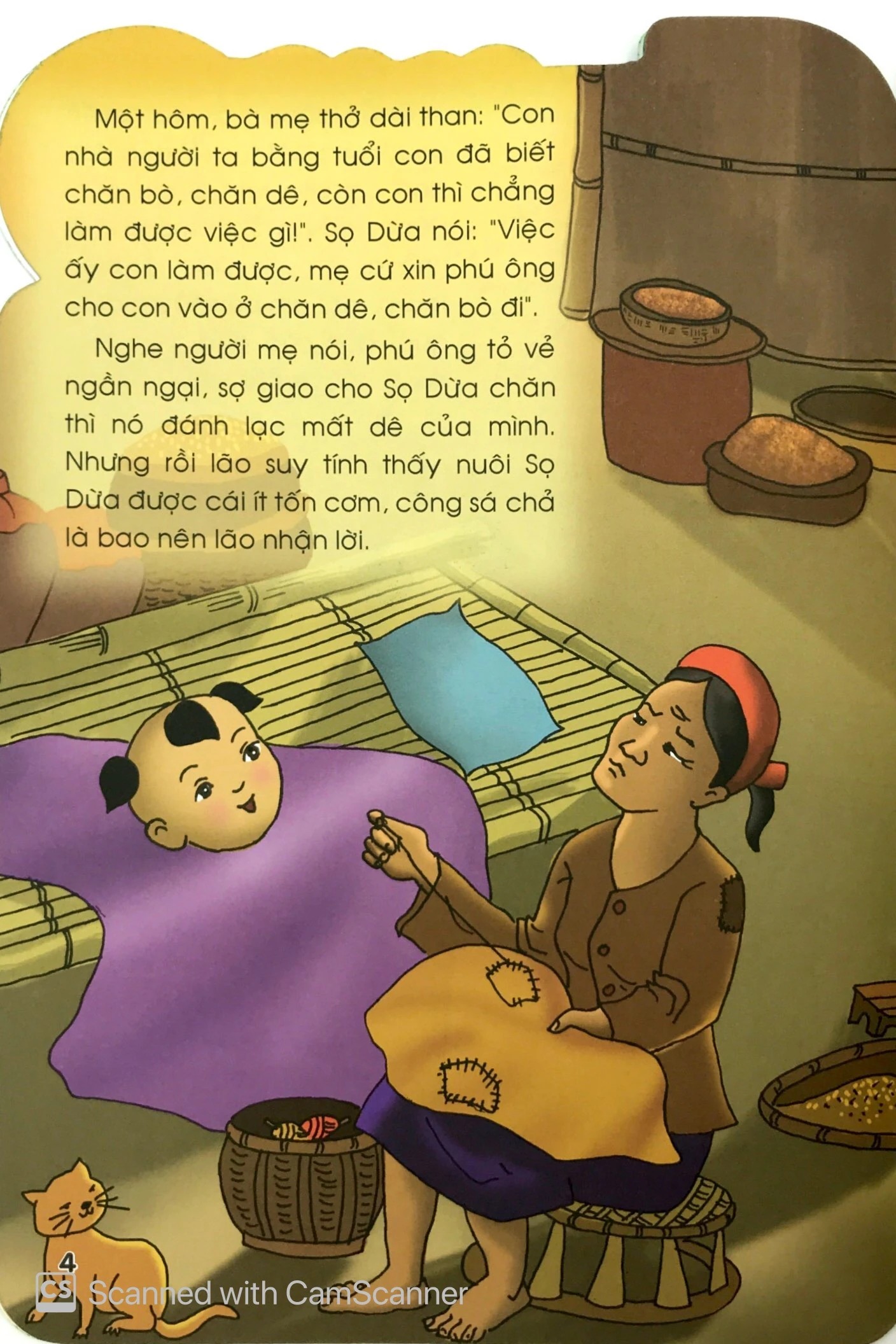 Truyện Cổ Tích Việt Nam Dành Cho Thiếu Nhi - Sọ Dừa (Tái Bản 2025)