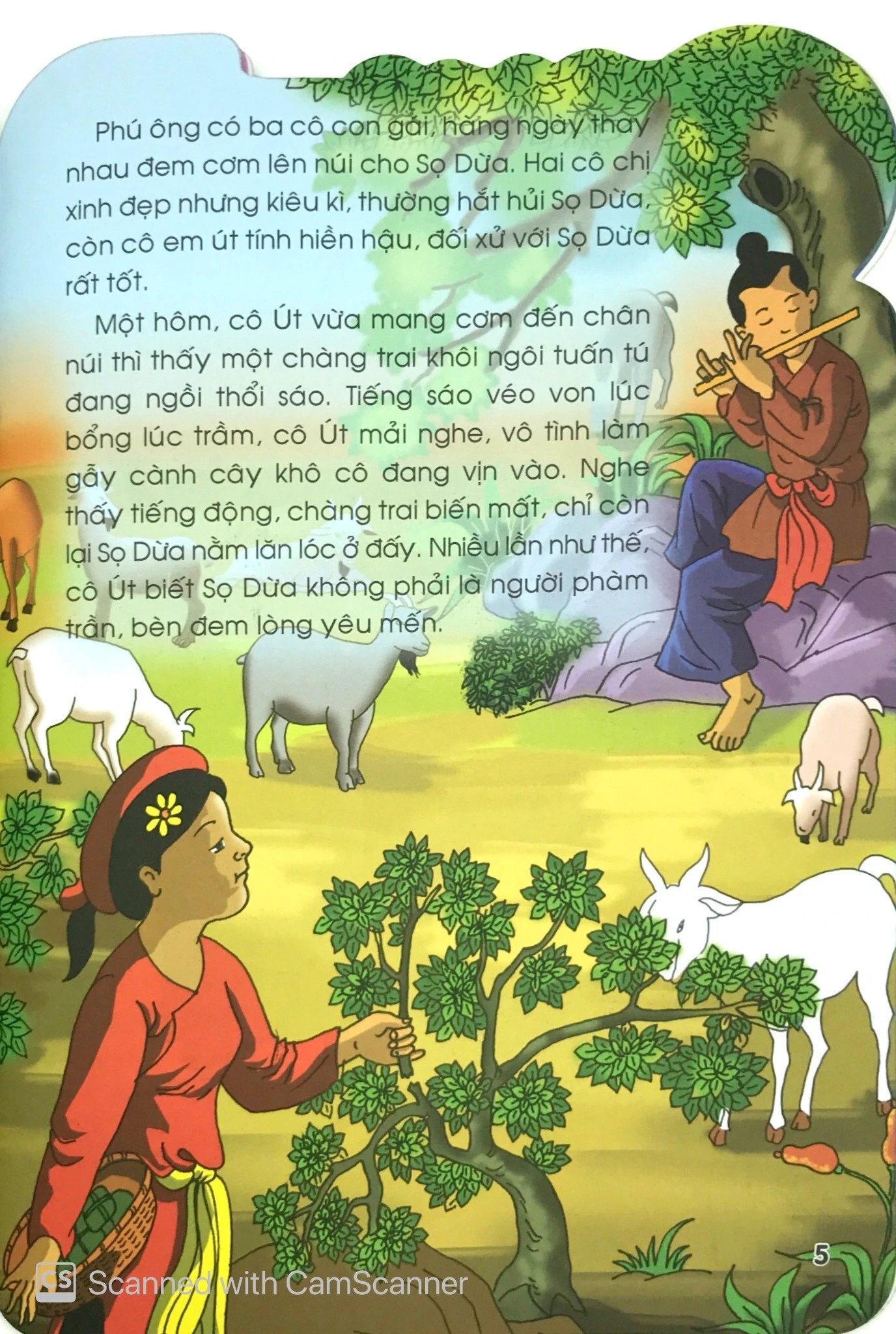 Truyện Cổ Tích Việt Nam Dành Cho Thiếu Nhi - Sọ Dừa (Tái Bản 2025)