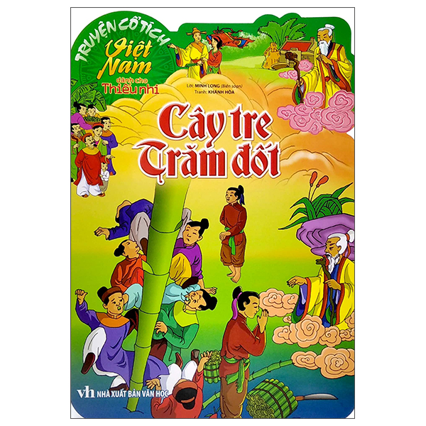 Truyện Cổ Tích Việt Nam Dành Cho Thiếu Nhi - Sự Tích Bánh Chưng Bánh Giầy (Tái Bản 2025)