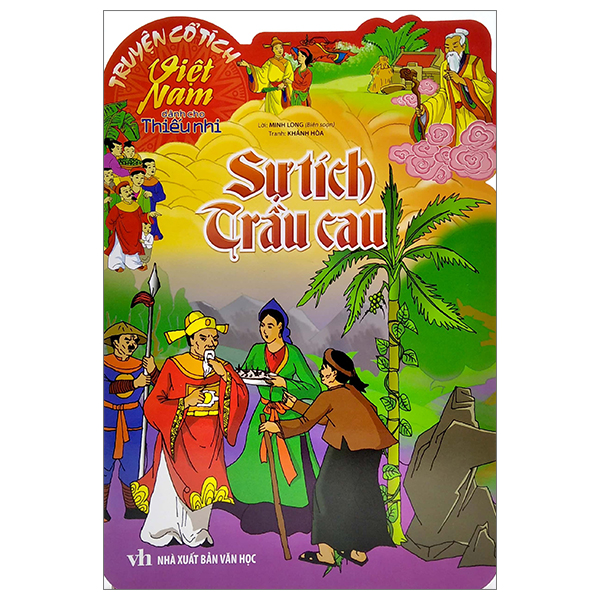 Truyện Cổ Tích Việt Nam Dành Cho Thiếu Nhi - Sự Tích Bánh Chưng Bánh Giầy (Tái Bản 2025)