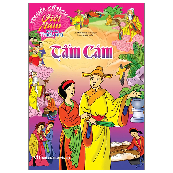 Truyện Cổ Tích Việt Nam Dành Cho Thiếu Nhi - Sự Tích Bánh Chưng Bánh Giầy (Tái Bản 2025)