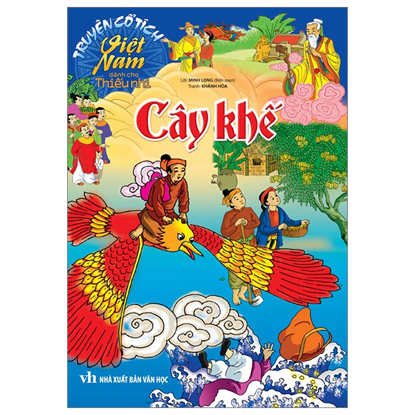 Truyện Cổ Tích Việt Nam Dành Cho Thiếu Nhi - Sự Tích Bánh Chưng Bánh Giầy (Tái Bản 2025)