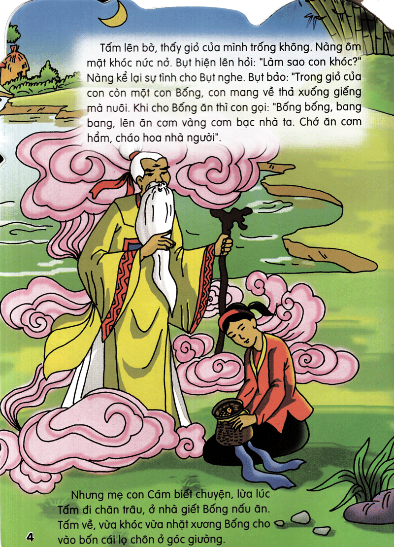 truyện cổ tích việt nam dành cho thiếu nhi - tấm cám (tái bản 2023)