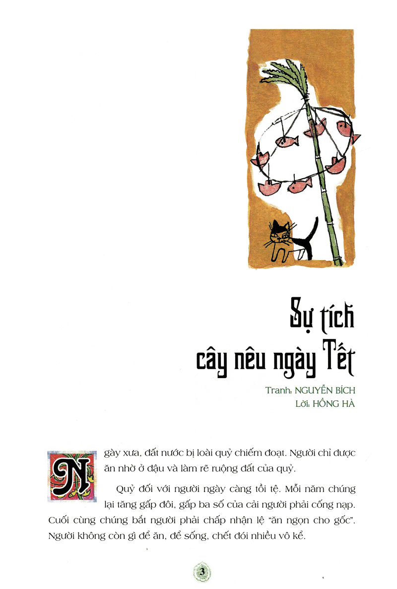 truyện cổ tích việt nam được yêu thích nhất (tái bản 2019)