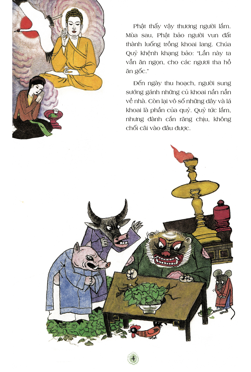 truyện cổ tích việt nam được yêu thích nhất (tái bản 2019)