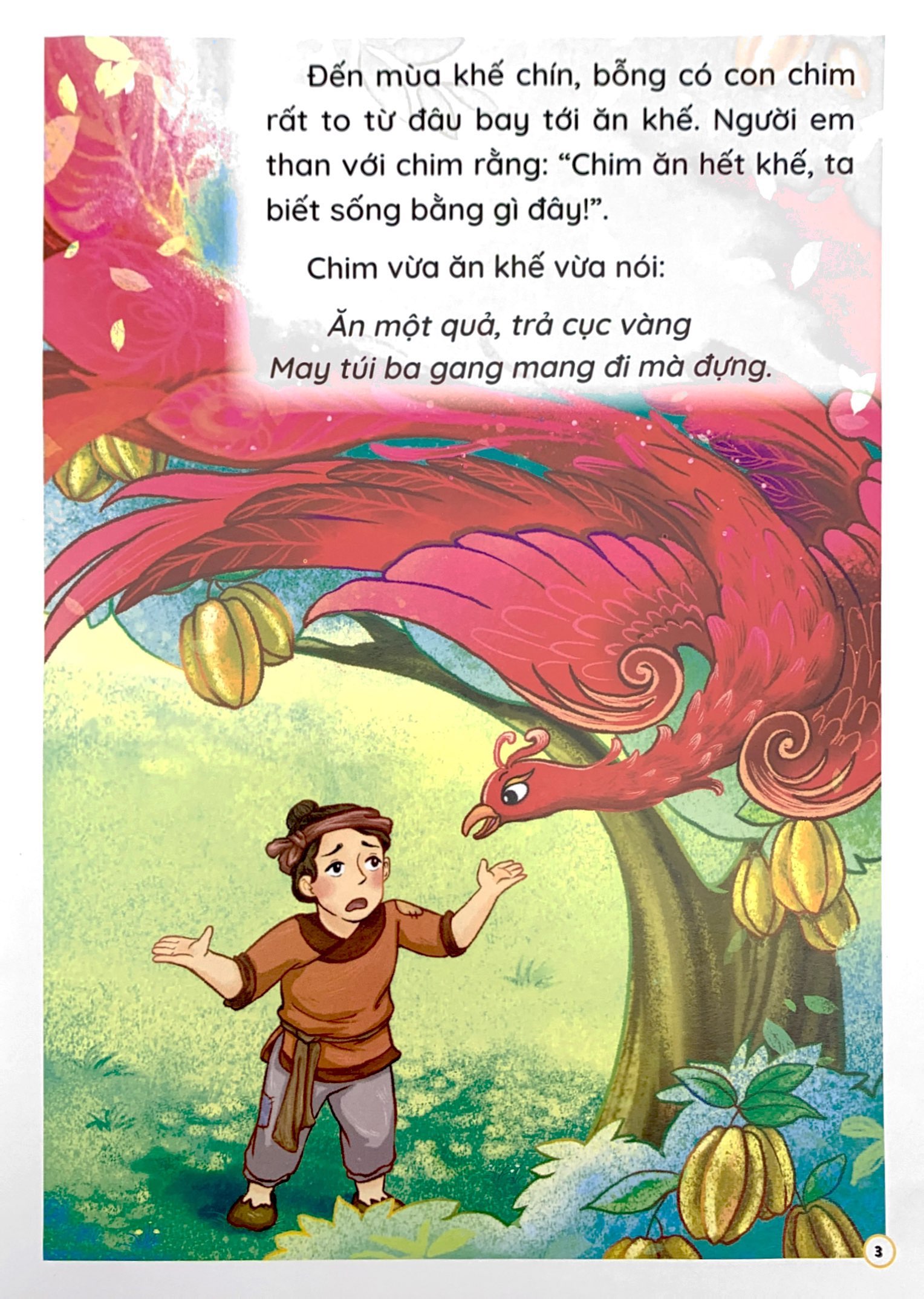 truyện cổ tích việt nam hay nhất bằng tranh cho bé - cây khế, sọ dừa