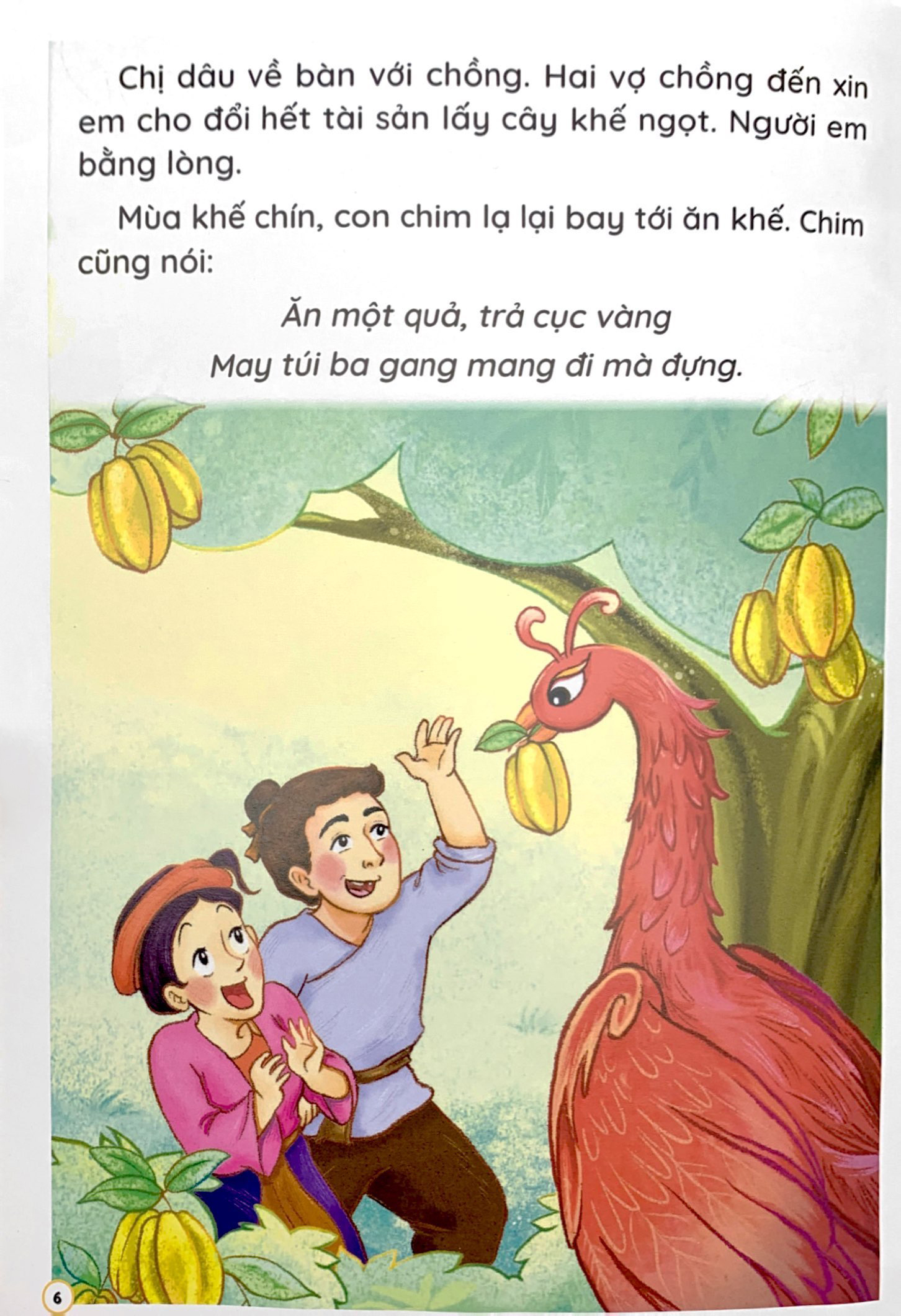 truyện cổ tích việt nam hay nhất bằng tranh cho bé - cây khế, sọ dừa