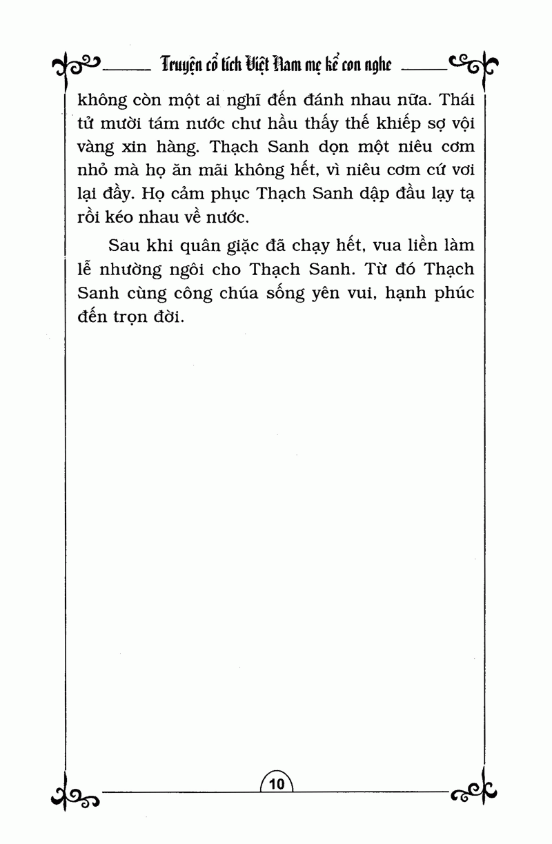 truyện cổ tích việt nam : mẹ kể con nghe - kèm cd (tái bản)