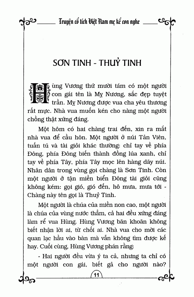 truyện cổ tích việt nam : mẹ kể con nghe - kèm cd (tái bản)