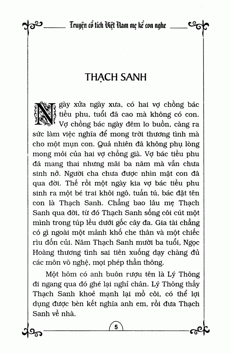 truyện cổ tích việt nam : mẹ kể con nghe - kèm cd (tái bản)