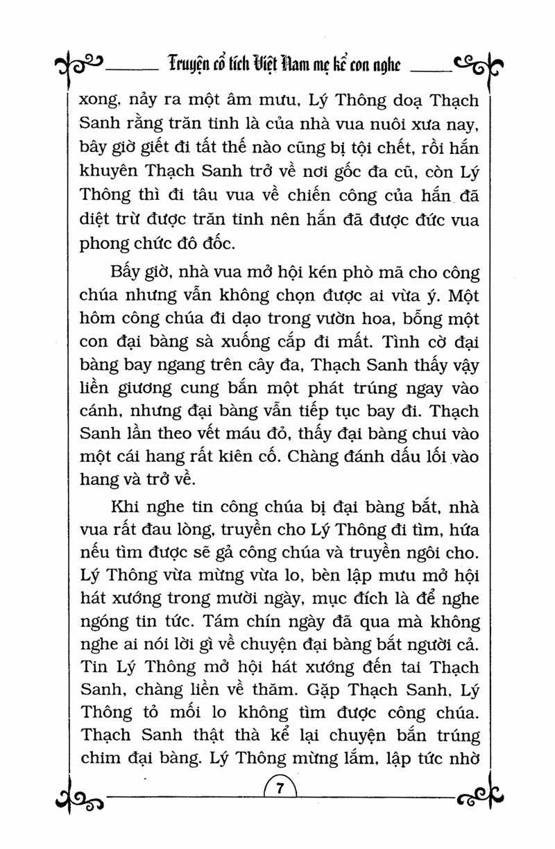 truyện cổ tích việt nam : mẹ kể con nghe - kèm cd (tái bản)