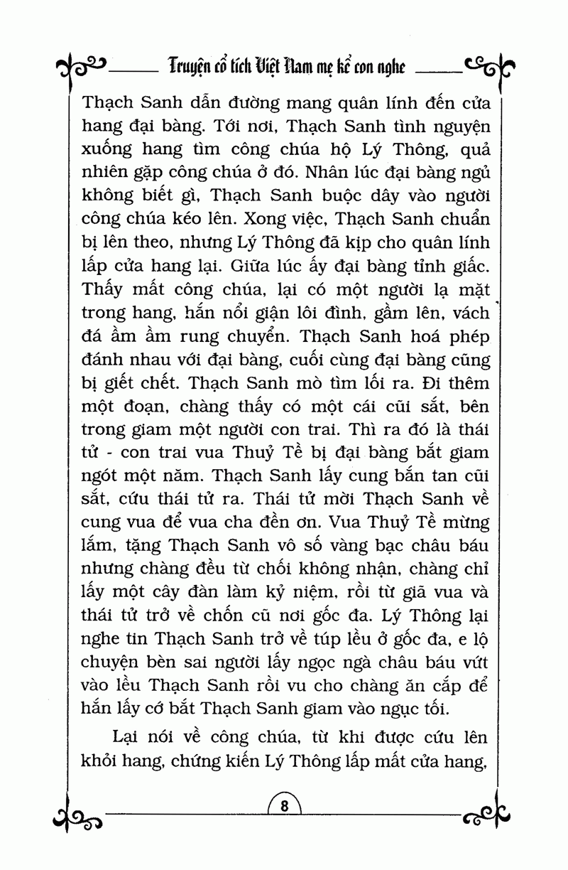 truyện cổ tích việt nam : mẹ kể con nghe - kèm cd (tái bản)