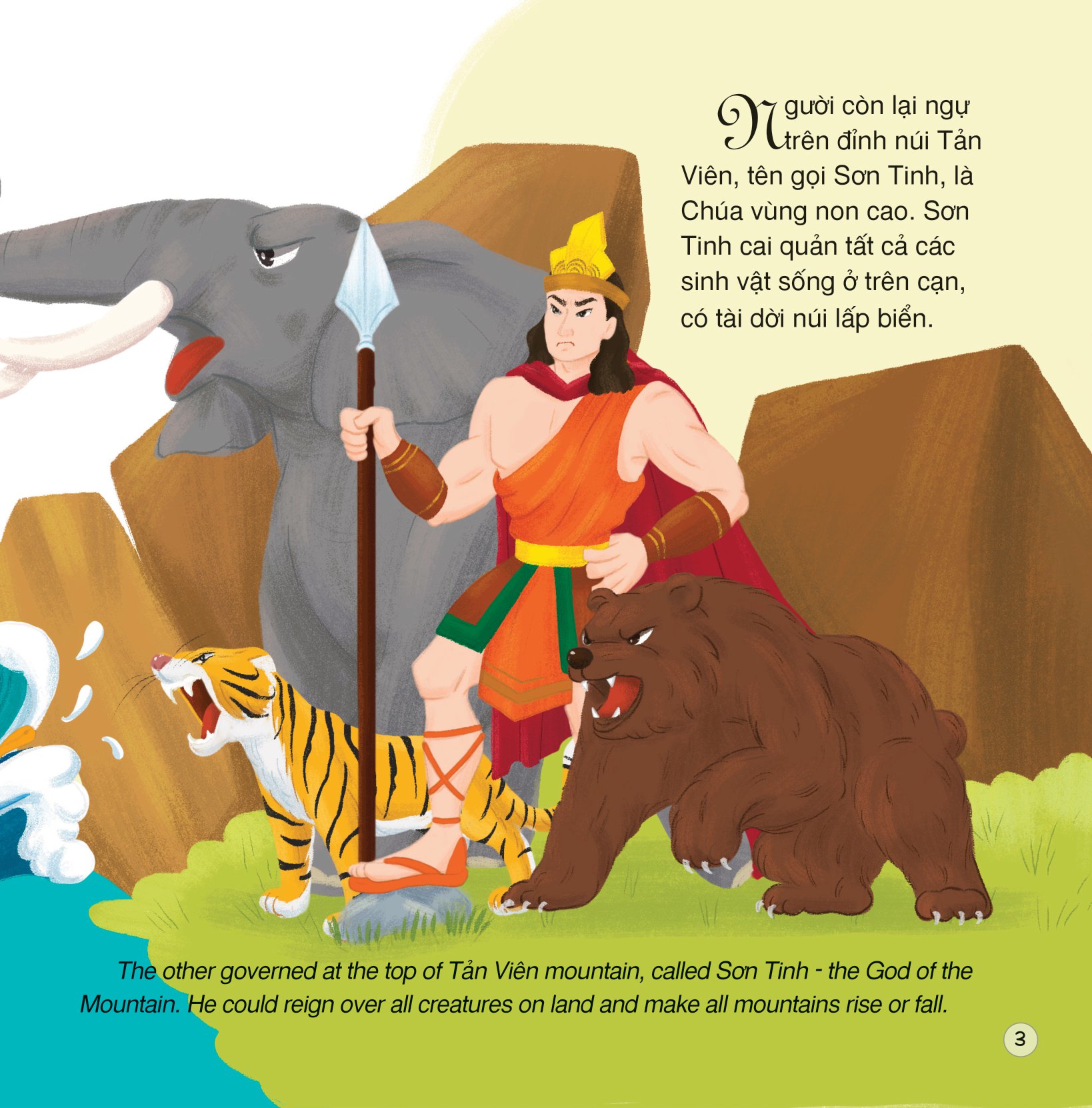 truyện cổ tích việt nam - sơn tinh thủy tinh (song ngữ việt - anh)