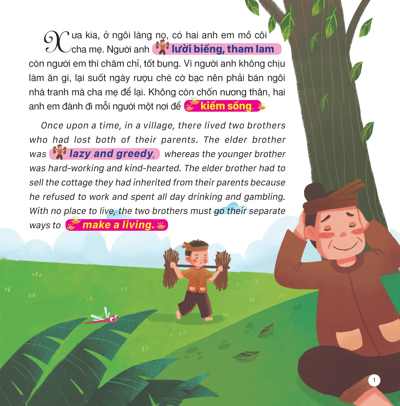 truyện cổ tích việt nam (song ngữ việt-anh) - bảy điều ước