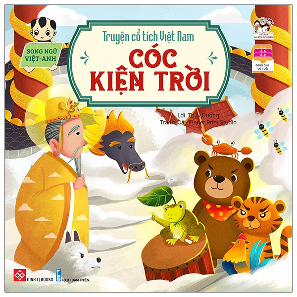 Truyện Cổ Tích Việt Nam - Sự Tích Bông Sen - Song Ngữ Việt-Anh - Ảnh 22
