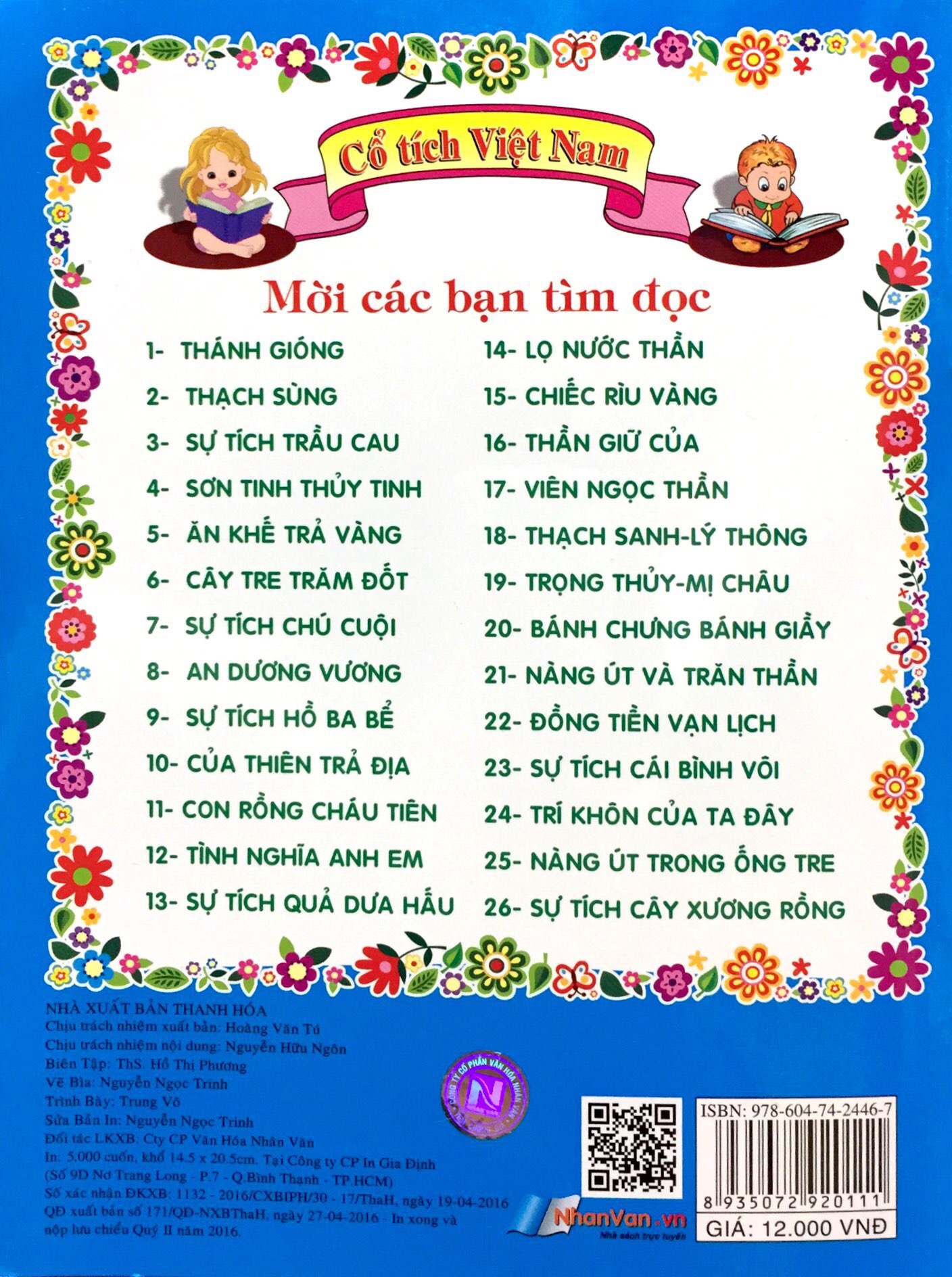 Truyen Co Tich Viet Nam - Su Tich Cai Binh Voi