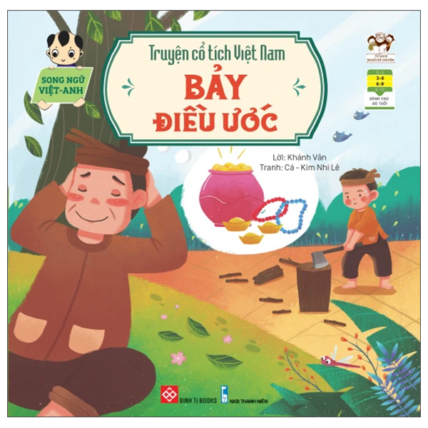Truyện Cổ Tích Việt Nam - Sự Tích Cây Kim Giao - Song Ngữ Việt-Anh - Ảnh 26
