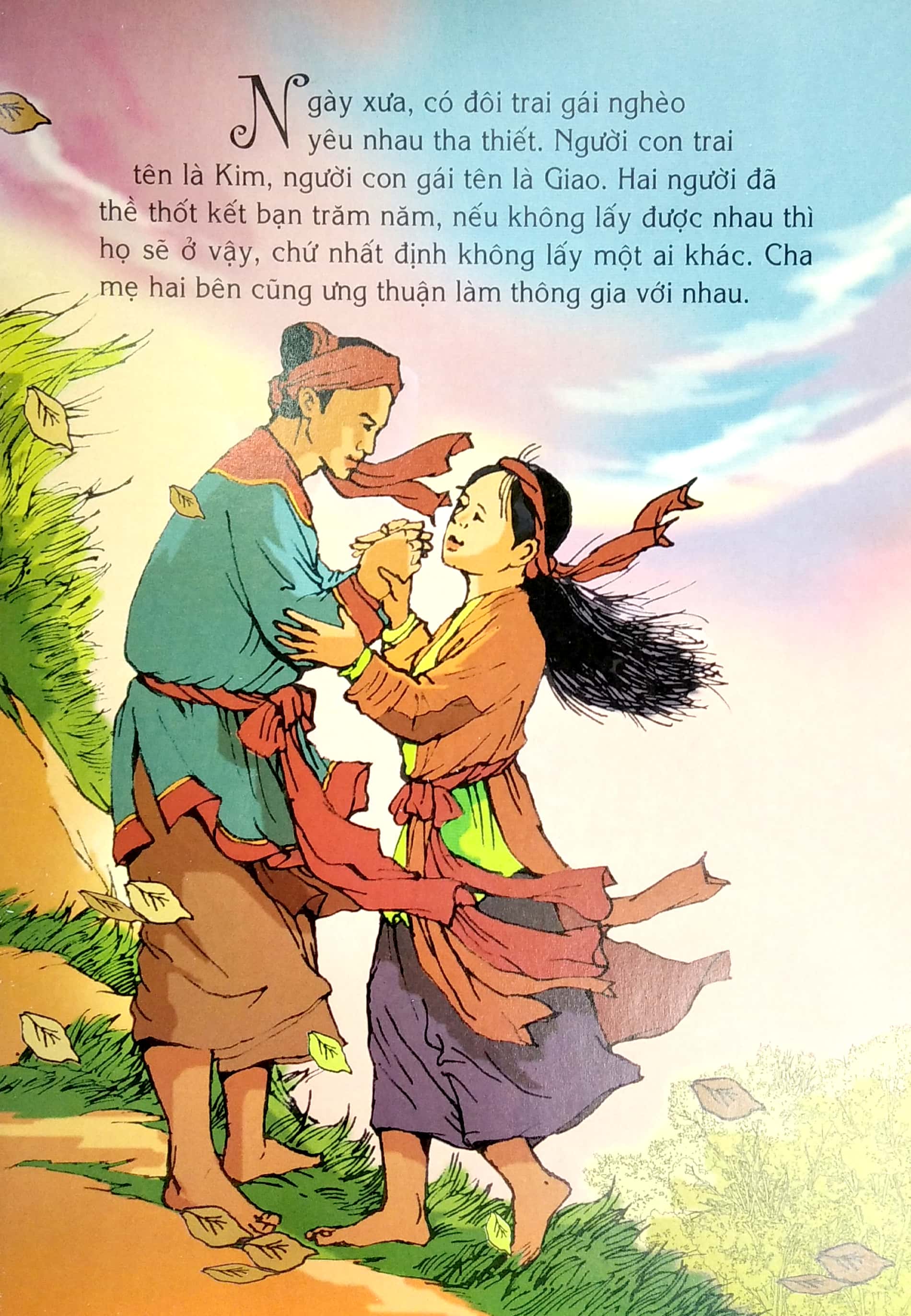 truyện cổ tích việt nam - sự tích cây kim giao (tái bản 2020)