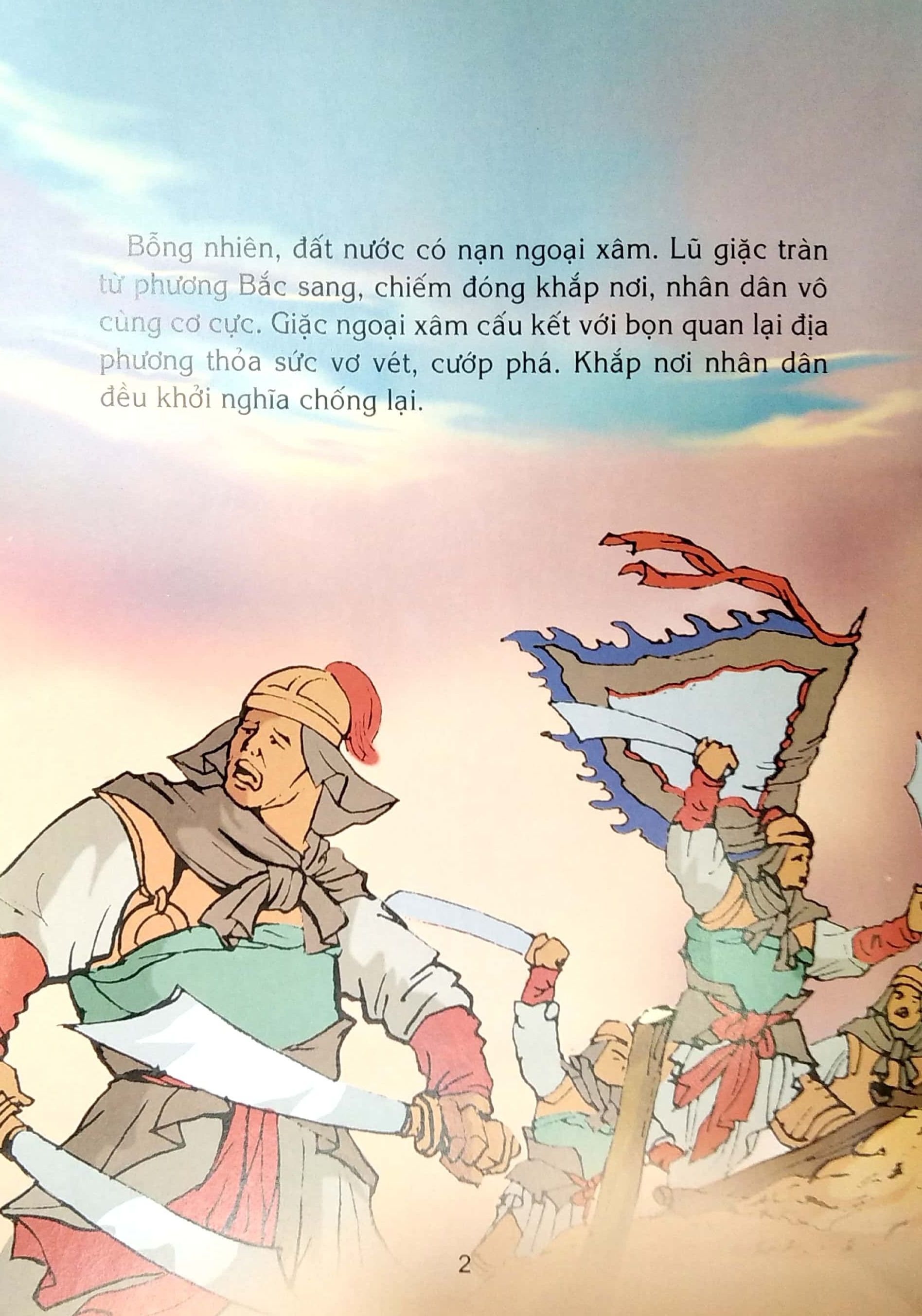 truyện cổ tích việt nam - sự tích cây kim giao (tái bản 2020)