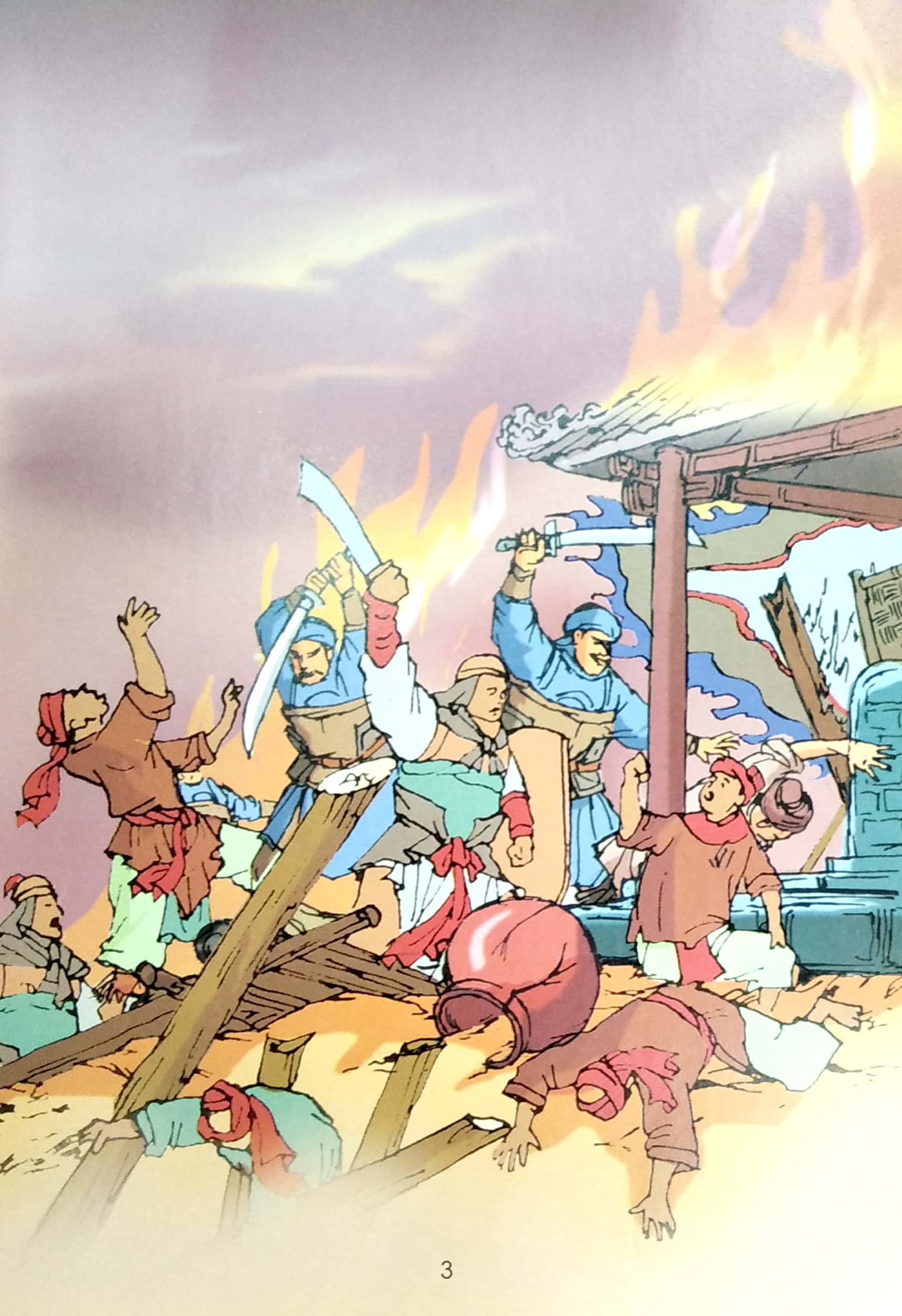 truyện cổ tích việt nam - sự tích cây kim giao (tái bản 2020)