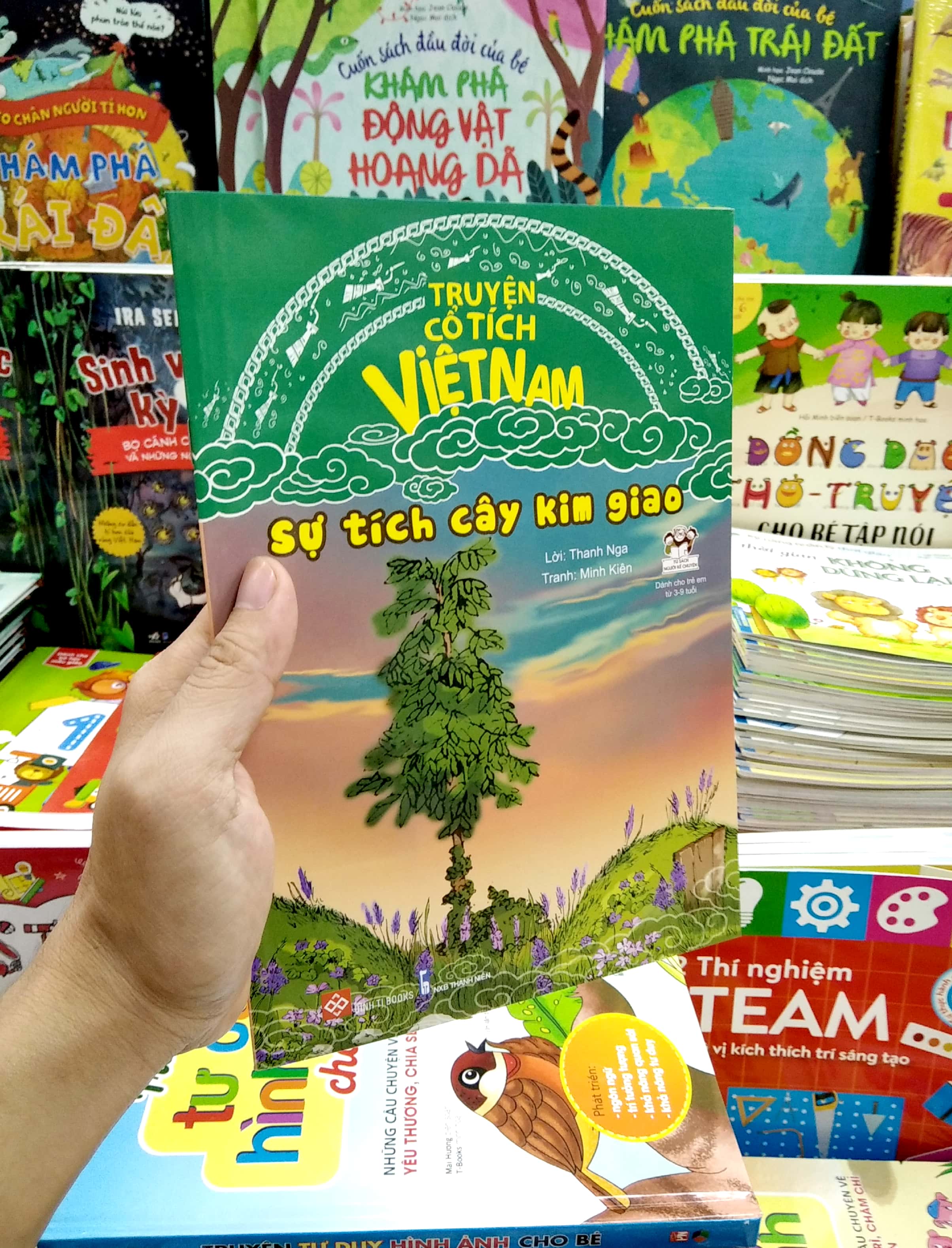 truyện cổ tích việt nam - sự tích cây kim giao (tái bản 2020)