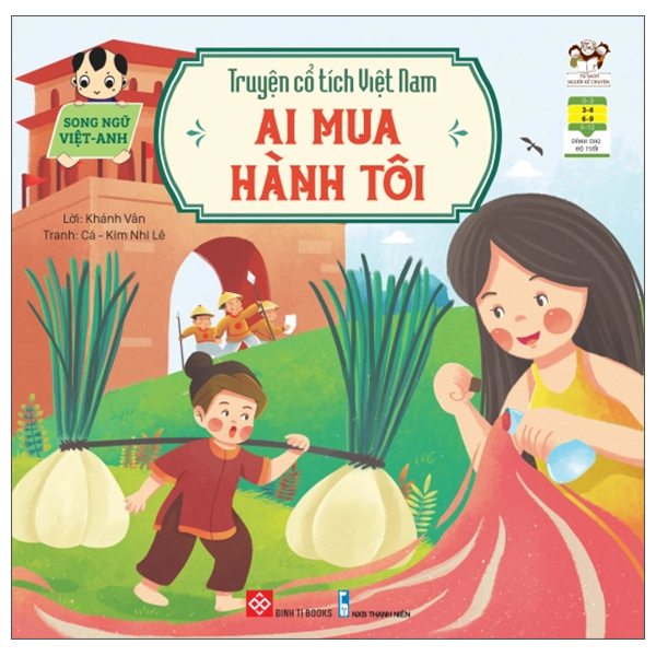 Truyện Cổ Tích Việt Nam - Sự Tích Cây Vú Sữa - Song Ngữ Việt-Anh - Ảnh 27