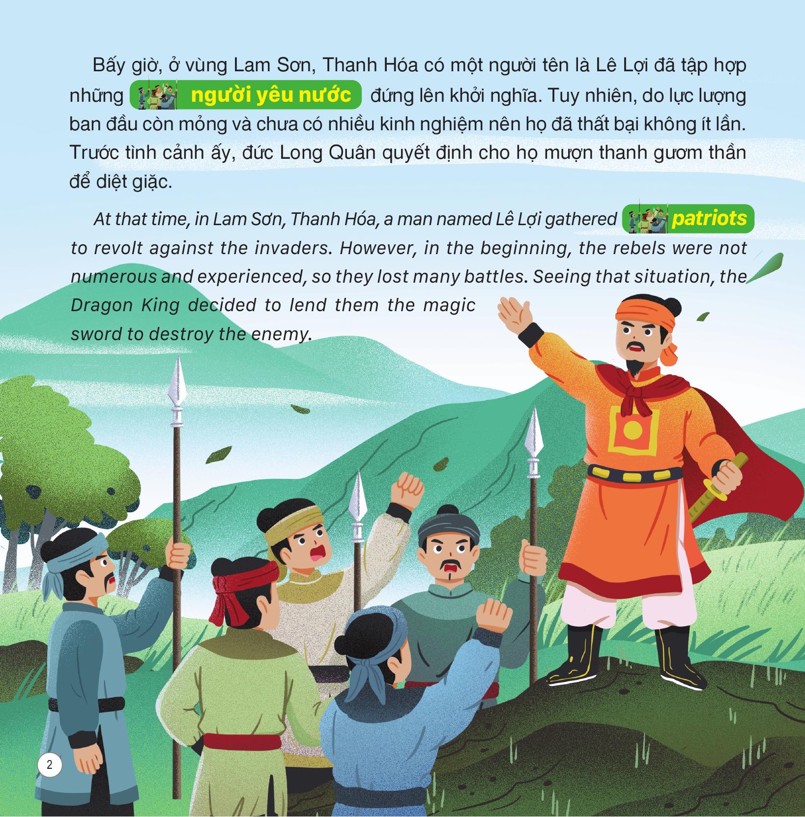 truyện cổ tích việt nam - sự tích hồ gươm - song ngữ việt-anh